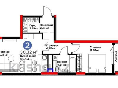 Продажа квартир в Астане: 2-комнатная квартира · 50.3 м² · 5/12 этаж, Турар Рыскулов 18/1 — Бухар Жырау за 31 млн 〒 2-комнатная квартира · 50.3 м² · 5/12 этаж, Турар Рыскулов 18/1 — Бухар Жырау за 31 млн 〒 в Астане