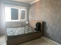 3-бөлмелі пәтер · 95 м² · 10/10 қабат, Жунисова — Толе би, бағасы: 400 000 ₸ в Алматы, Наурызбайский р-н — фото 11