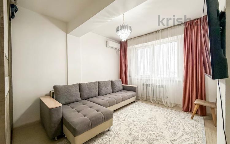1-комнатная квартира · 40 м² · 7/9 этаж, Мкр. Атырау 158/9 за 26.5 млн ₸ в Алматы, Медеуский р-н — фото 9