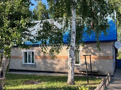 Отдельный дом · 3 комнаты · 100 м² · 20 сот., Т. Тохтарова 17 за 17 млн 〒 в Донском