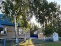 Отдельный дом · 3 комнаты · 100 м² · 20 сот., Т. Тохтарова 17 за 15 млн ₸ в Донском — фото 3