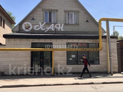 Еркін, кеңселер, дүкендер мен бутиктер, қоймалар, қоғамдық тамақтану орны, сұлулық салондары, фитнес және спорт, медорталықтар мен дәріханалар, білім орталықтары, ойын-сауық, конференц-залдар, кабинеттер және жұмыс орындары, студиялар · 40 м², бағасы: 300 000 ₸ в Алматы, Наурызбайский р-н