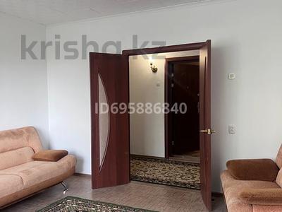 Аренда квартир в Карагандинской обл.: 2-комнатная квартира · 54 м² · 4/10 этаж · помесячно, мкр Юго-Восток, Мкр Степной 4 за 150 000 〒 2-комнатная квартира · 54 м² · 4/10 этаж · помесячно, мкр Юго-Восток, Мкр Степной 4 за 150 000 〒 в Караганде, Казыбек би р-н