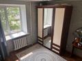 2-комнатная квартира · 50 м² · 2/5 этаж, Мира 56 за 21.3 млн ₸ в Павлодаре — фото 3