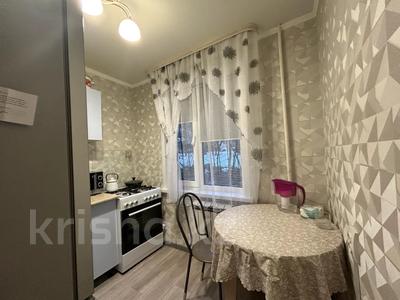 1-комнатная квартира, 32 м², 1/5 этаж, мкр Орбита-3 6 за 24 млн 〒 в Алматы, Бостандыкский р-н