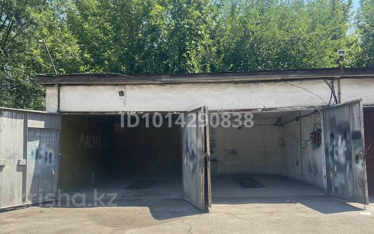 Гараж · 40 м² · Полесская 1 за 190 000 ₸ в Алматы, Турксибский р-н — фото 2
