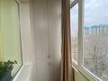 3-комнатная квартира, 70 м², 5/5 этаж, Богенбая батыра за 47 млн 〒 в Алматы, Алмалинский р-н — фото 27