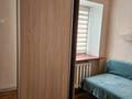 2-бөлмелі пәтер · 45 м² · 4/5 қабат, Жаңа қала ш/а., Алиханова 22/1 — гимназия 93 и 38, бағасы: 22 млн ₸ в Караганде, Казыбек би р-н — фото 10