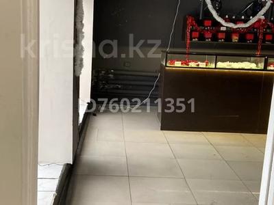 Еркін · 110 м², бағасы: 600 000 〒 в Павлодаре