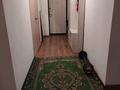 2-комнатная квартира · 61.8 м² · 1/9 этаж, Мухамедханова 28 — Айтматова за 32 млн ₸ в Астане, Нура р-н — фото 8