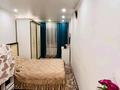 2-комнатная квартира · 46 м² · 4/4 этаж, Бокина — Попова за 15.2 млн 〒 в Талгаре — фото 4
