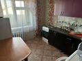 1-комнатная квартира · 39 м² · 4/5 этаж, Сейфуллина 39 за 130 000 ₸ в Жезказгане — фото 5