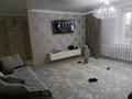 3-бөлмелі пәтер · 67 м² · 10/10 қабат, Жамакаева 77 — Герцена, бағасы: 31.5 млн ₸ в Семее