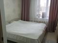 3-бөлмелі пәтер · 67 м² · 10/10 қабат, Жамакаева 77 — Герцена, бағасы: 31.5 млн ₸ в Семее — фото 5