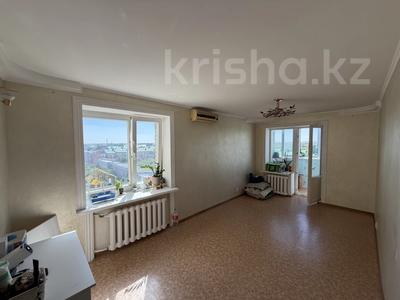 2-бөлмелі пәтер · 49 м² · 11/14 қабат, назарбаева 244, бағасы: 13 млн ₸ в Уральске