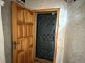 2-бөлмелі пәтер · 49 м² · 11/14 қабат, назарбаева 244, бағасы: 13 млн ₸ в Уральске — фото 7