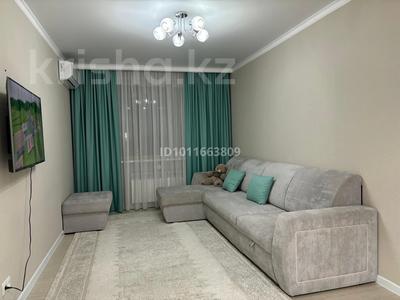 2-комнатная квартира · 45 м² · 8/9 этаж, Толе би 46 за 33.5 млн ₸ в Астане, Нура р-н