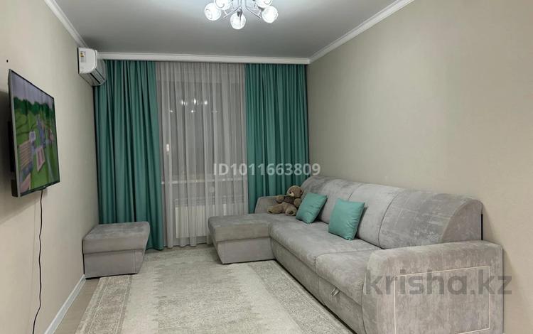 2-комнатная квартира · 45 м² · 8/9 этаж, Толе би 46 за 33.5 млн ₸ в Астане, Нура р-н — фото 6