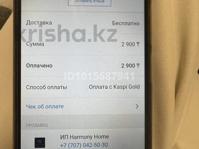 3-комнатная квартира · 80 м², мкр Курамыс 110/7 за 350 000 ₸ в Алматы, Наурызбайский р-н