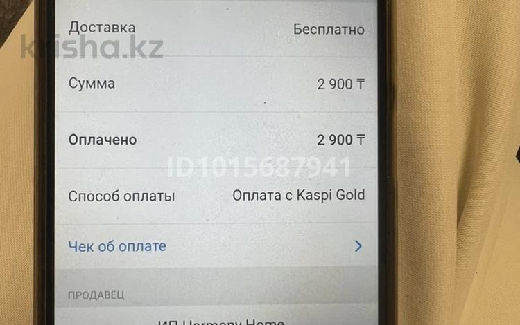3-бөлмелі пәтер · 80 м², Құрамыс ш/а. 110/7, бағасы: 350 000 ₸ в Алматы, Наурызбайский р-н — фото 2