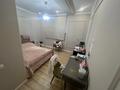 3-бөлмелі пәтер · 80 м², Құрамыс ш/а. 110/7, бағасы: 350 000 ₸ в Алматы, Наурызбайский р-н — фото 35