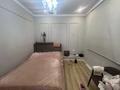 3-бөлмелі пәтер · 80 м², Құрамыс ш/а. 110/7, бағасы: 350 000 ₸ в Алматы, Наурызбайский р-н — фото 36