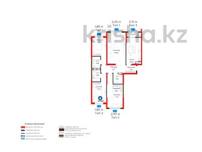 4-бөлмелі пәтер · 128 м², Белжайлау, бағасы: ~ 83.7 млн ₸ в Алматы, Наурызбайский р-н