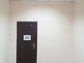 Офисы • 18 м² за 60 000 〒 в Павлодаре — фото 3