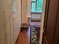 2-комнатная квартира · 50 м² · 2/5 этаж, Жангильдина — Венеция21 микр за 150 000 ₸ в Шымкенте — фото 5