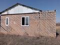 Участок · 5 соток, Теректы за ~ 4.1 млн ₸