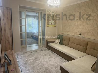 4-комнатная квартира · 95 м² · 1/5 этаж, мкр Самал-3, Достык 103/40 за 105 млн ₸ в Алматы, Медеуский р-н