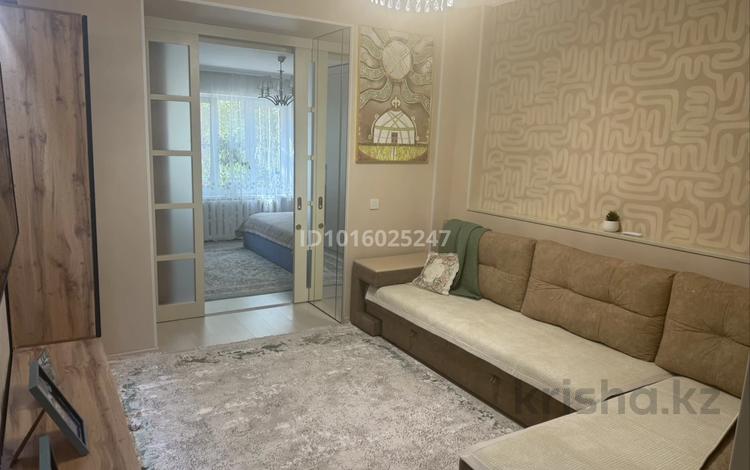 4-комнатная квартира · 95 м² · 1/5 этаж, мкр Самал-3, Достык 103/40 за 105 млн ₸ в Алматы, Медеуский р-н — фото 2