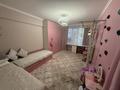 4-комнатная квартира · 95 м² · 1/5 этаж, мкр Самал-3, Достык 103/40 за 105 млн ₸ в Алматы, Медеуский р-н — фото 2