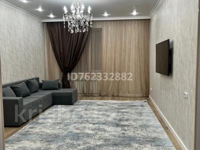 2-комнатная квартира · 80 м² · 1/9 этаж, Вокзальная 4/1 за 20 000 ₸ в Уральске