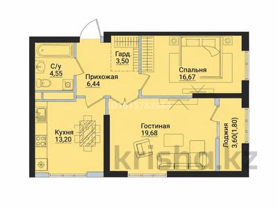 2-комнатная квартира · 65.84 м² · 6/12 этаж, тлендиева — тлендиева есенжанова за 58.9 млн ₸ в Алматы, Бостандыкский р-н