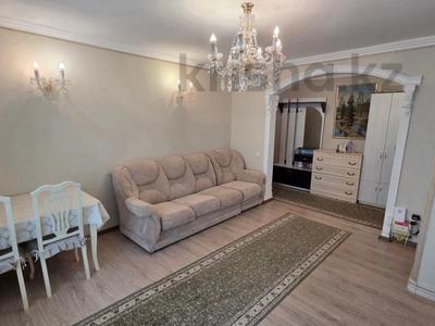 3-комнатная квартира · 62.8 м² · 3/9 этаж, Абая 164 за 32 млн ₸ в Костанае