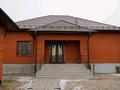 Отдельный дом · 4 комнаты · 200 м² · 10 сот., Нуршайықова 72 за 150 млн ₸ в Семее — фото 2