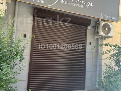 Свободное назначение · 50 м² за 16 млн 〒 в Актау, 17-й мкр