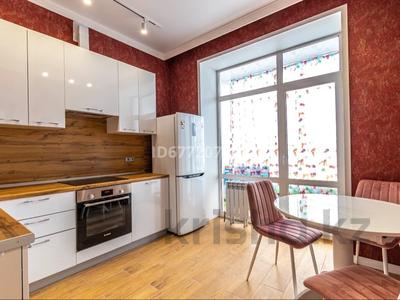 1-комнатная квартира · 40 м² · 8/9 этаж, Кумисбекова 4 — Кумисбекова за 15 000 ₸ в Астане, Сарыарка р-н