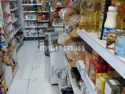 Дүкендер мен бутиктер · 60 м², бағасы: 13.5 млн ₸ в Туздыбастау (Калинино)
