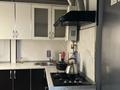 2-бөлмелі пәтер · 48 м² · 3/5 қабат, 8-шағынаудан 35, бағасы: 170 000 ₸ в Шымкенте, Туран р-н — фото 4
