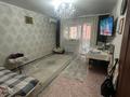 1-комнатная квартира · 41 м² · 5/9 этаж, Микрорайон Аэропорт 1, Аэропорт за 200 000 ₸ в Костанае — фото 3