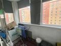 1-комнатная квартира · 41 м² · 5/9 этаж, Микрорайон Аэропорт 1, Аэропорт за 200 000 ₸ в Костанае — фото 4
