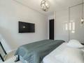 2-комнатная квартира · 60 м² · 5/13 этаж, Розыбакиева 247 — ТРЦ Мега за 23 000 ₸ в Алматы, Бостандыкский р-н — фото 2