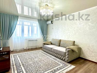 Пәтерлер в Атырауской обл.: 3-бөлмелі пәтер · 80 м² · 8/10 қабат, мкр Нурсая, Таумуш Жумагалиев 15 — Блок А, бағасы: 39 млн 〒 3-бөлмелі пәтер · 80 м² · 8/10 қабат, мкр Нурсая, Таумуш Жумагалиев 15 — Блок А, бағасы: 39 млн 〒 в Атырау