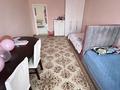 Жеке үй · 5 бөлме · 170 м² · 6.9 жүзд., Шұғыла ш/а., Садовая 23, бағасы: 105 млн ₸ в Алматы, Наурызбайский р-н — фото 32