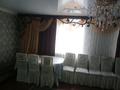 Жеке үй · 5 бөлме · 121 м² · 10 жүзд., Жылкыбаева — Лесозавод, Ермакова, бағасы: 35 млн ₸ в Павлодаре — фото 28