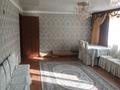 Жеке үй · 5 бөлме · 121 м² · 10 жүзд., Жылкыбаева — Лесозавод, Ермакова, бағасы: 35 млн ₸ в Павлодаре — фото 32