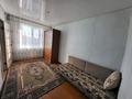 2-комнатная квартира · 40 м² · 4/4 этаж, Жамбыла — м Северный за 13.7 млн ₸ в Петропавловске — фото 7