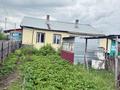 Часть дома · 2 комнаты · 41.5 м² · 8 сот., Горького 7 за 8 млн ₸ в Щучинске — фото 6